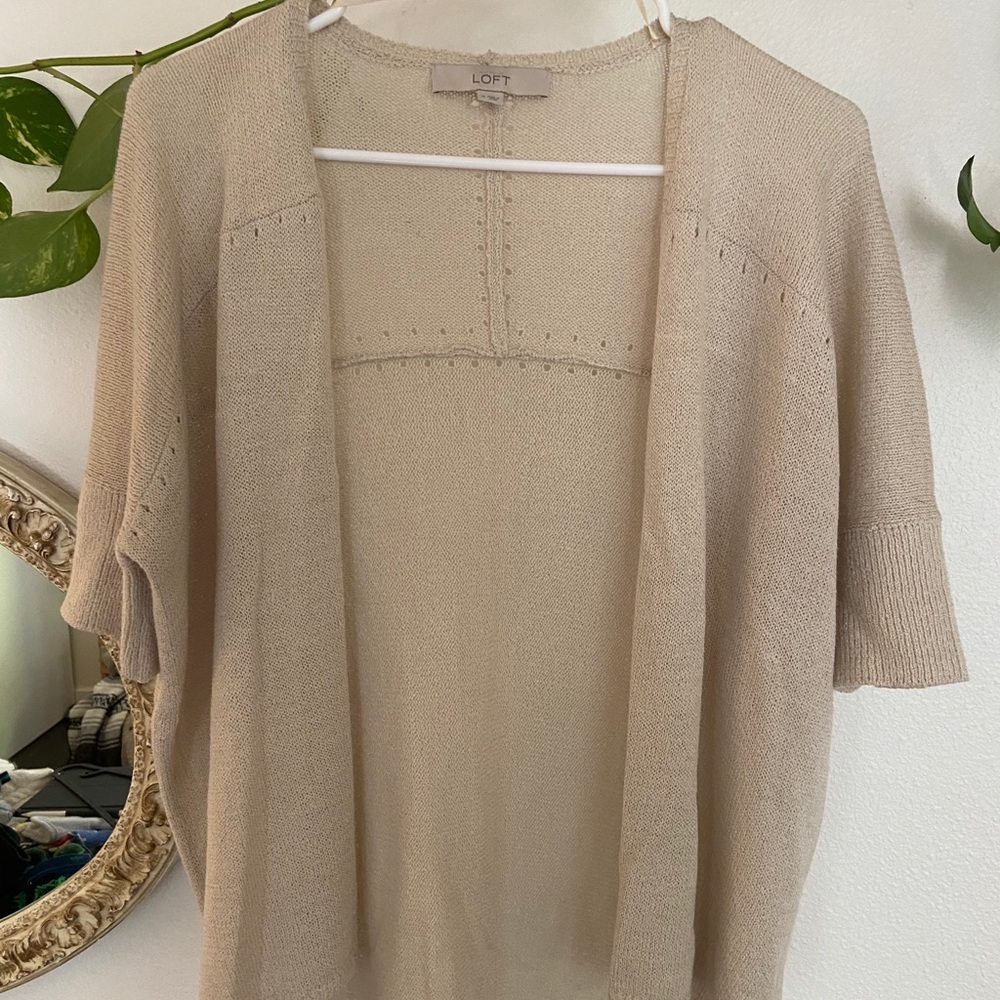 Loft Cardigan